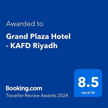Grand Plaza Hotel - Kafd Riyadh Eksteriør bilde