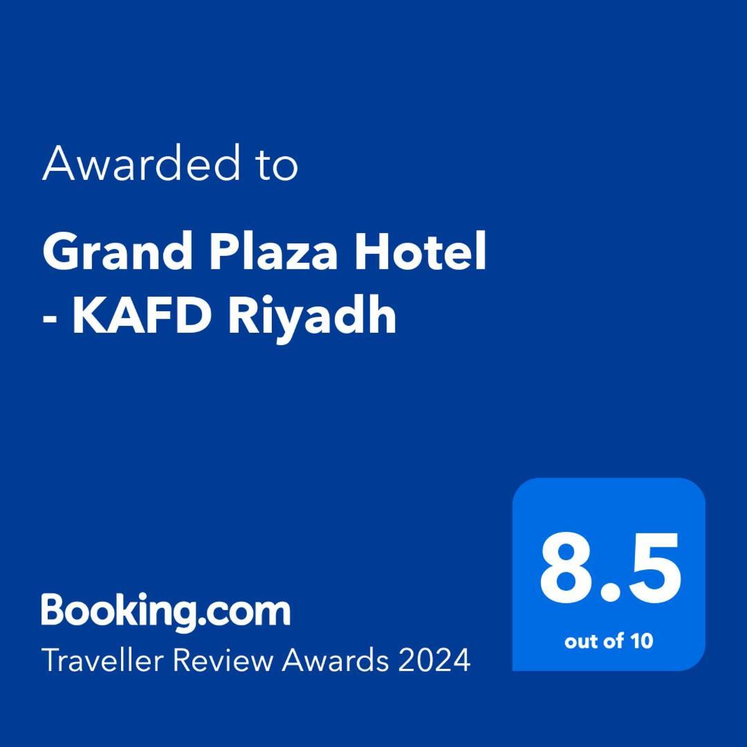 Grand Plaza Hotel - Kafd Riyadh Eksteriør bilde